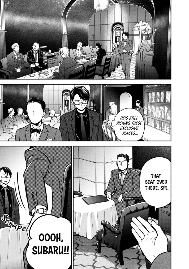 Kasane to Subaru Chapter 40 page 15