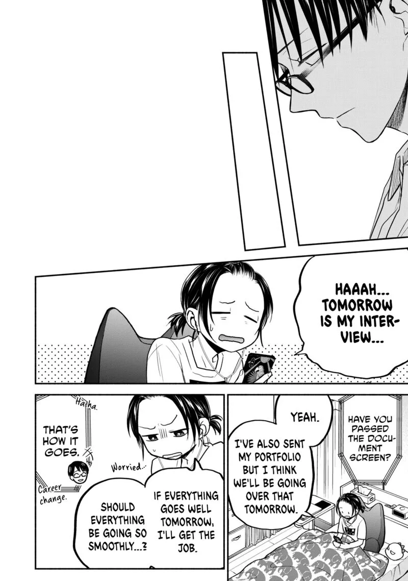 Kasane to Subaru Chapter 40 page 8