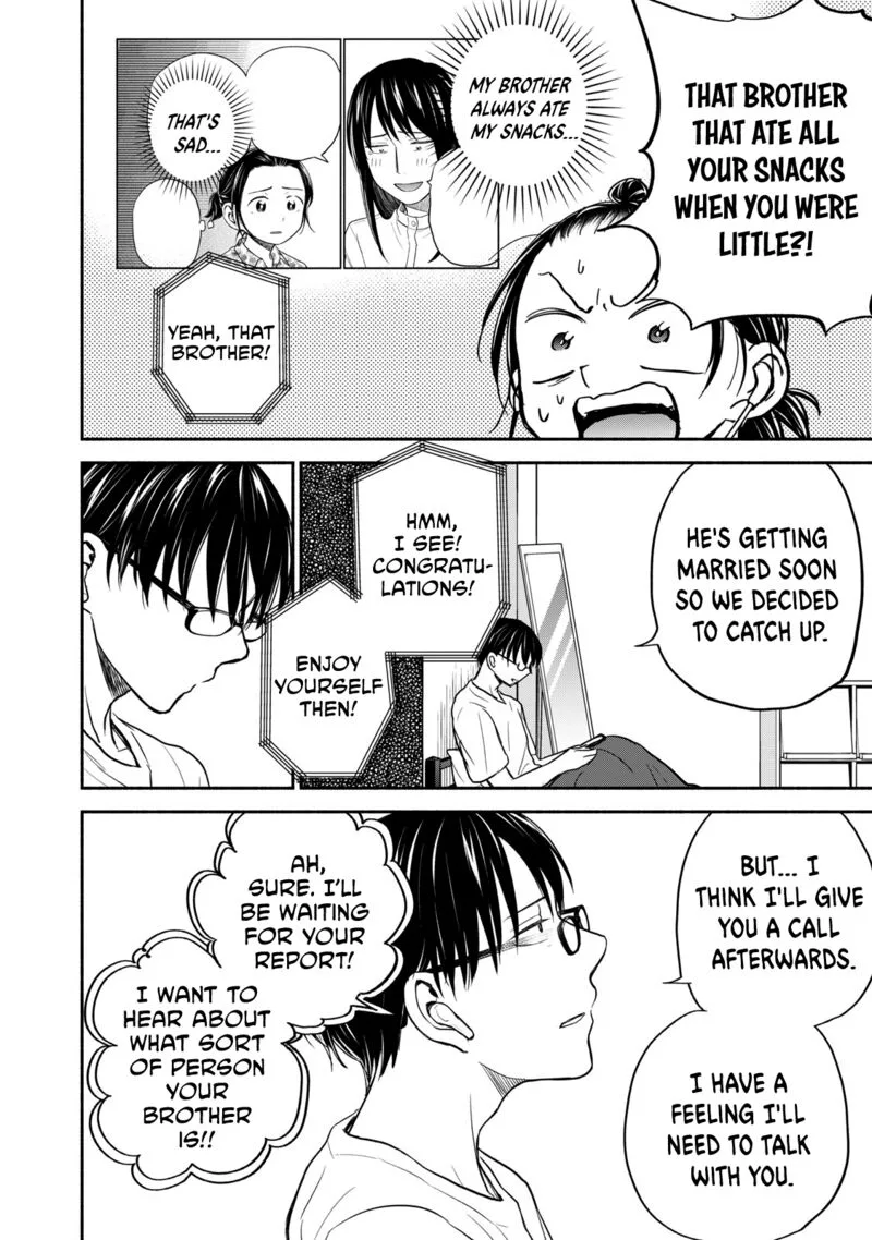 Kasane to Subaru Chapter 40 page 10