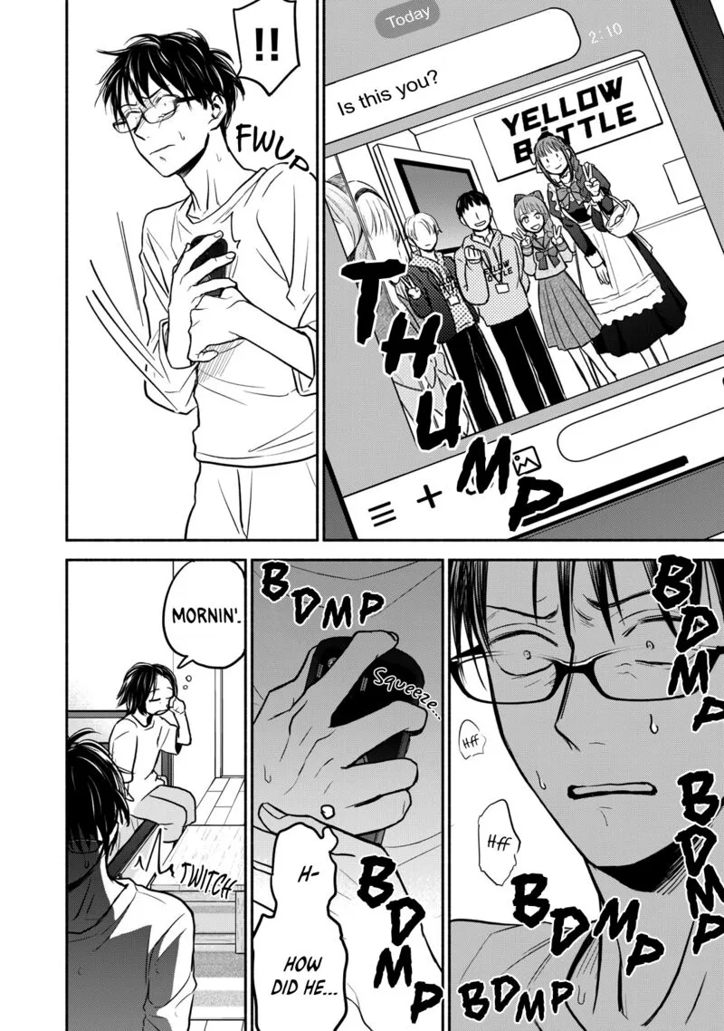 Kasane to Subaru Chapter 40 page 2