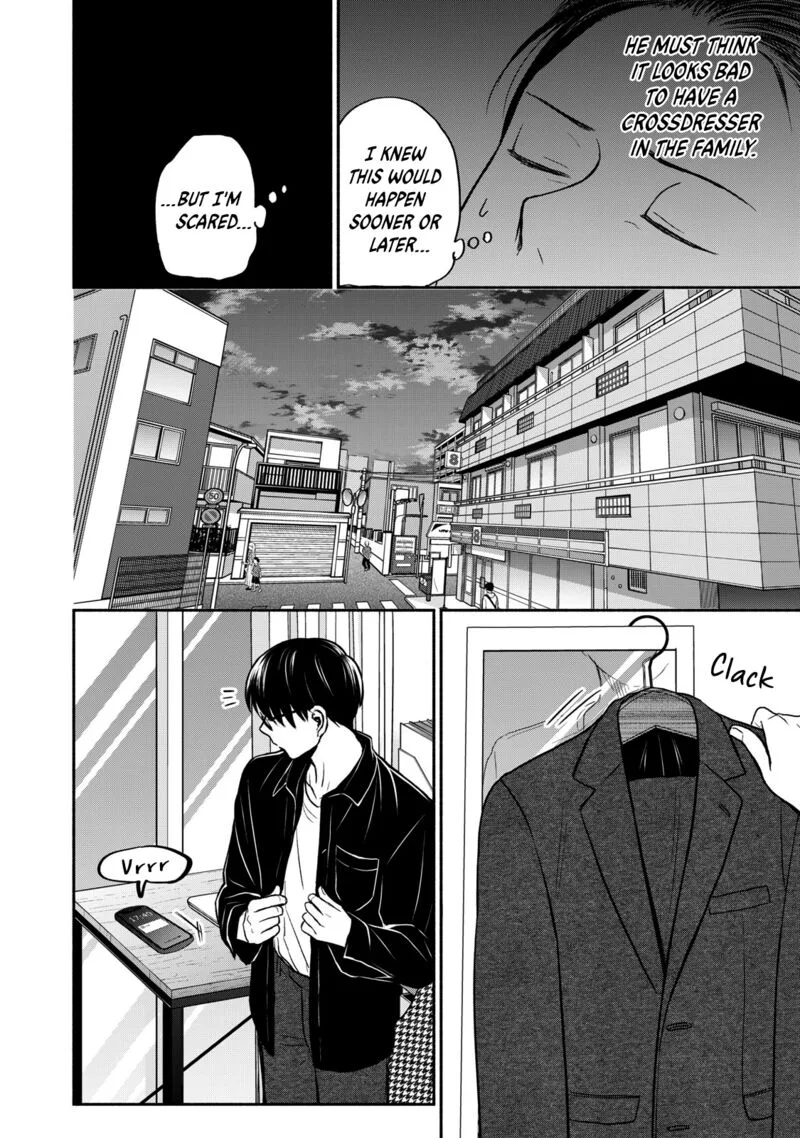 Kasane to Subaru Chapter 40 page 12