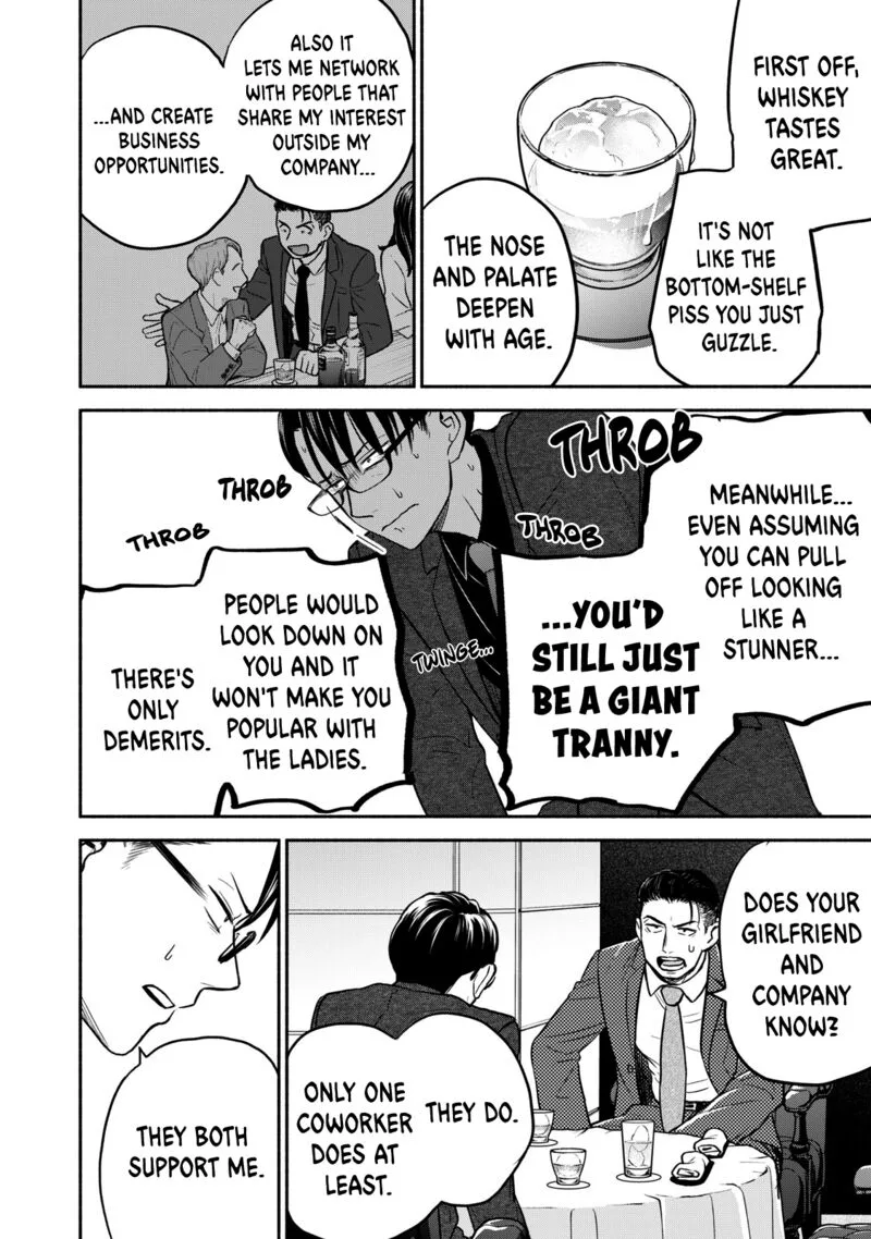 Kasane to Subaru Chapter 41 page 6