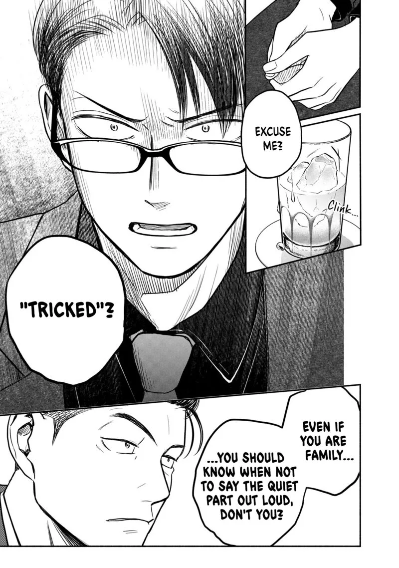Kasane to Subaru Chapter 41 page 11