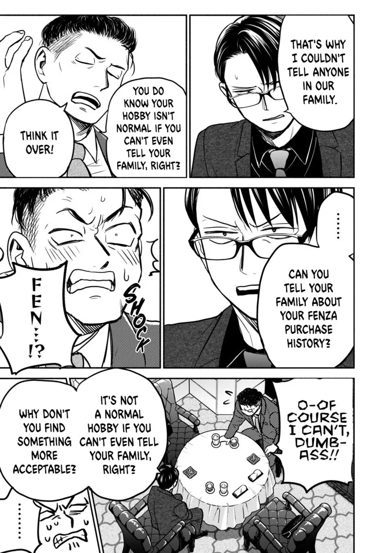 Kasane to Subaru Chapter 41 page 13