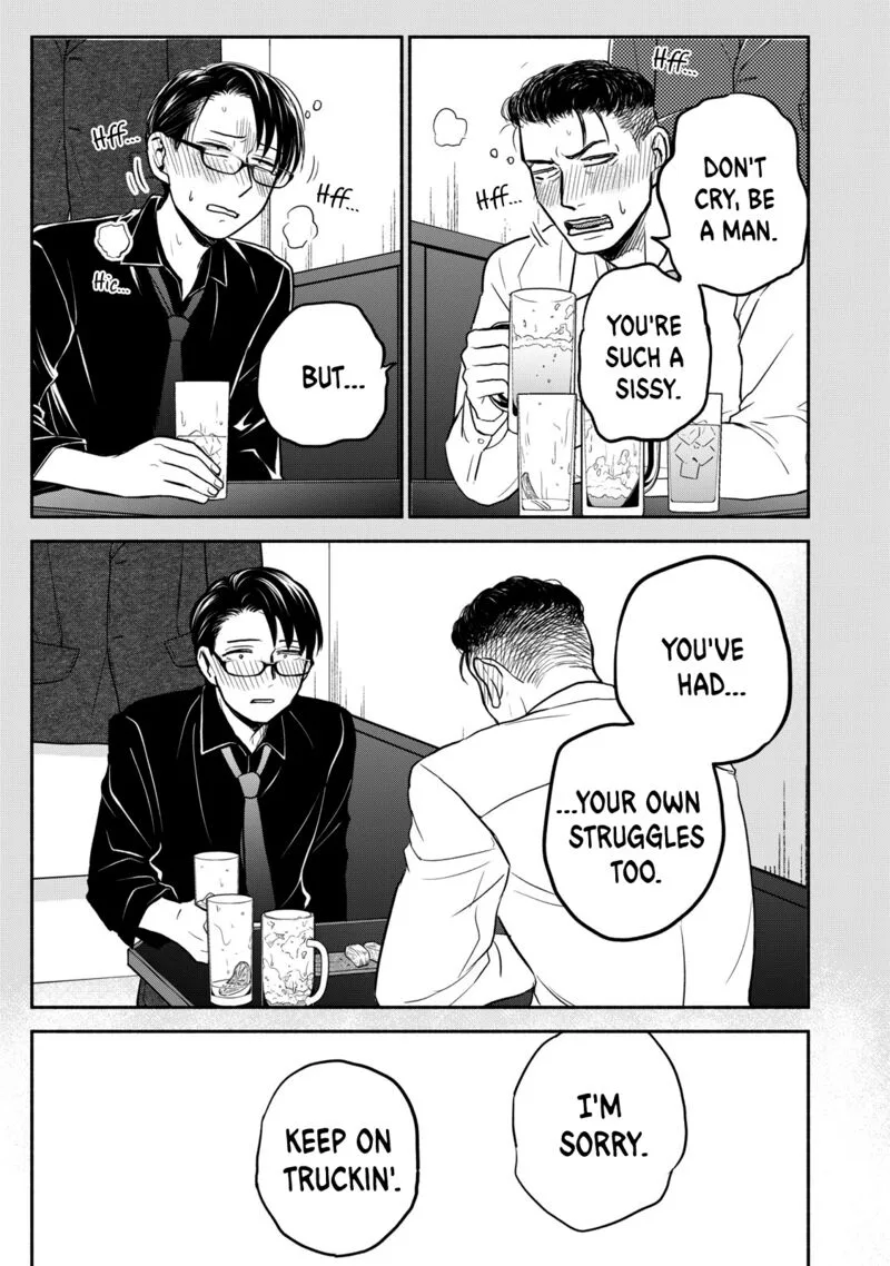 Kasane to Subaru Chapter 41 page 25