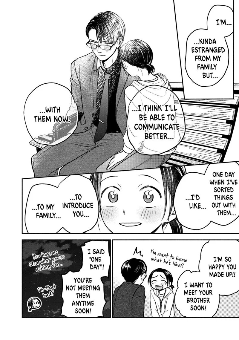 Kasane to Subaru Chapter 41 page 26