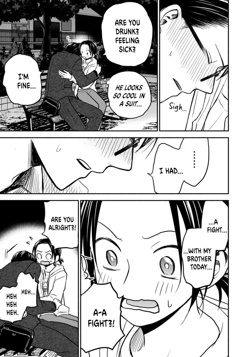 Kasane to Subaru Chapter 41 page 23