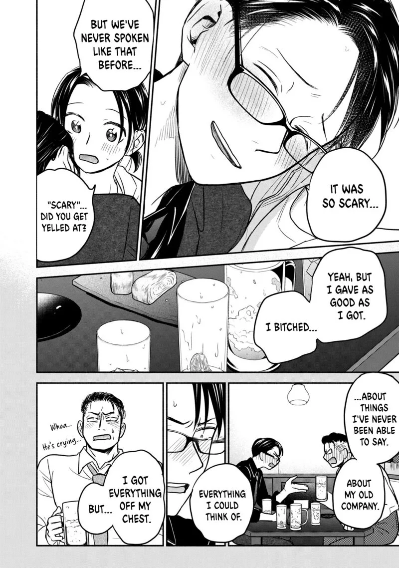 Kasane to Subaru Chapter 41 page 24