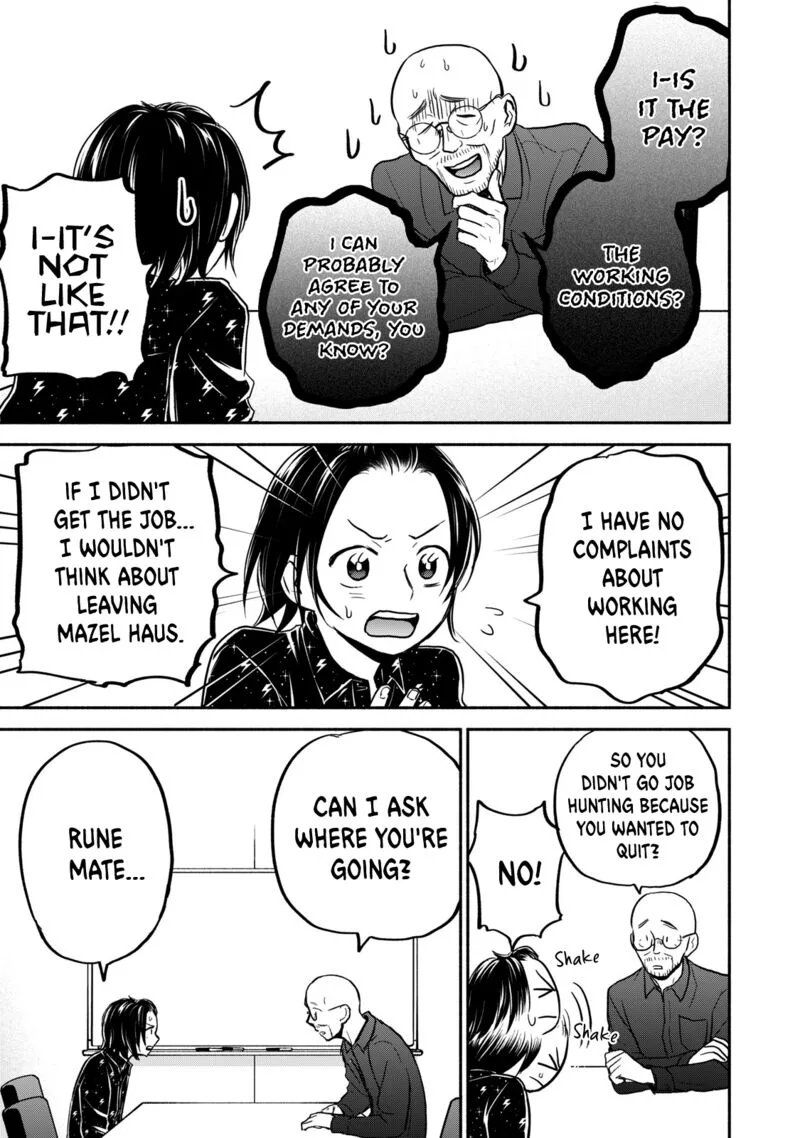 Kasane to Subaru Chapter 42 page 5