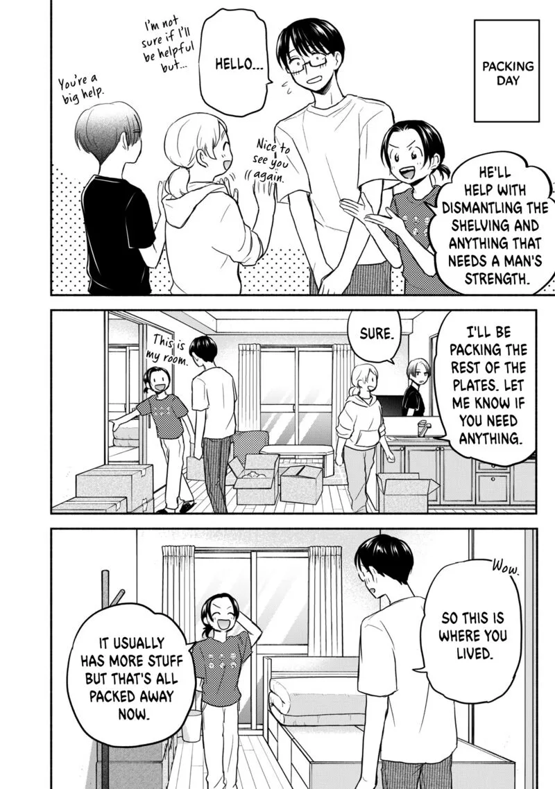 Kasane to Subaru Chapter 42 page 16
