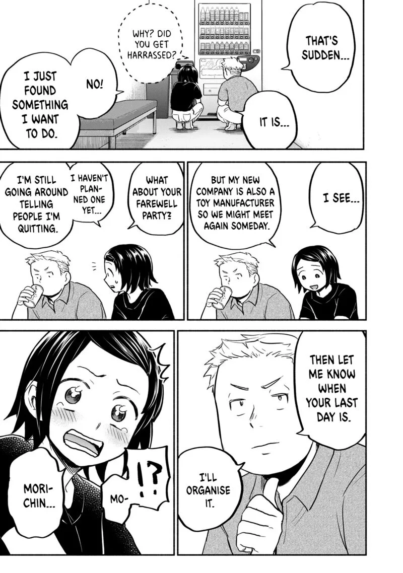 Kasane to Subaru Chapter 42 page 11