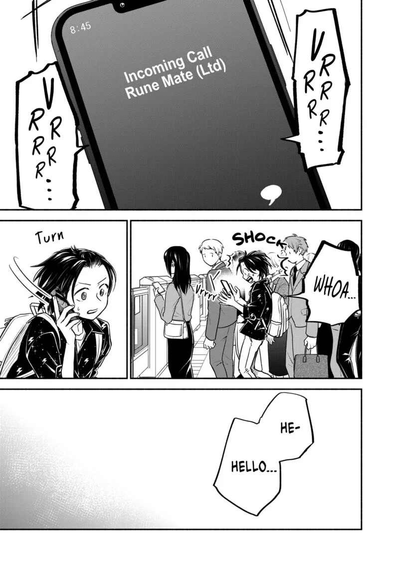 Kasane to Subaru Chapter 42 page 1