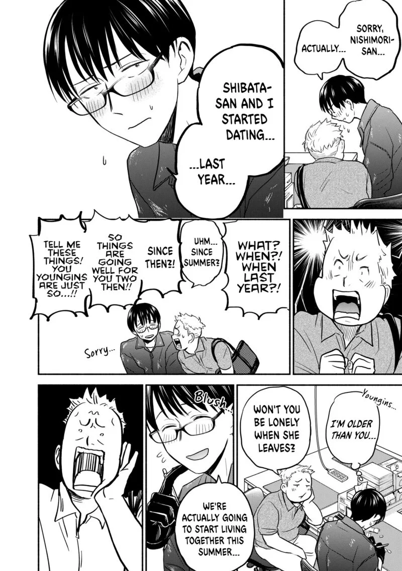 Kasane to Subaru Chapter 42 page 14