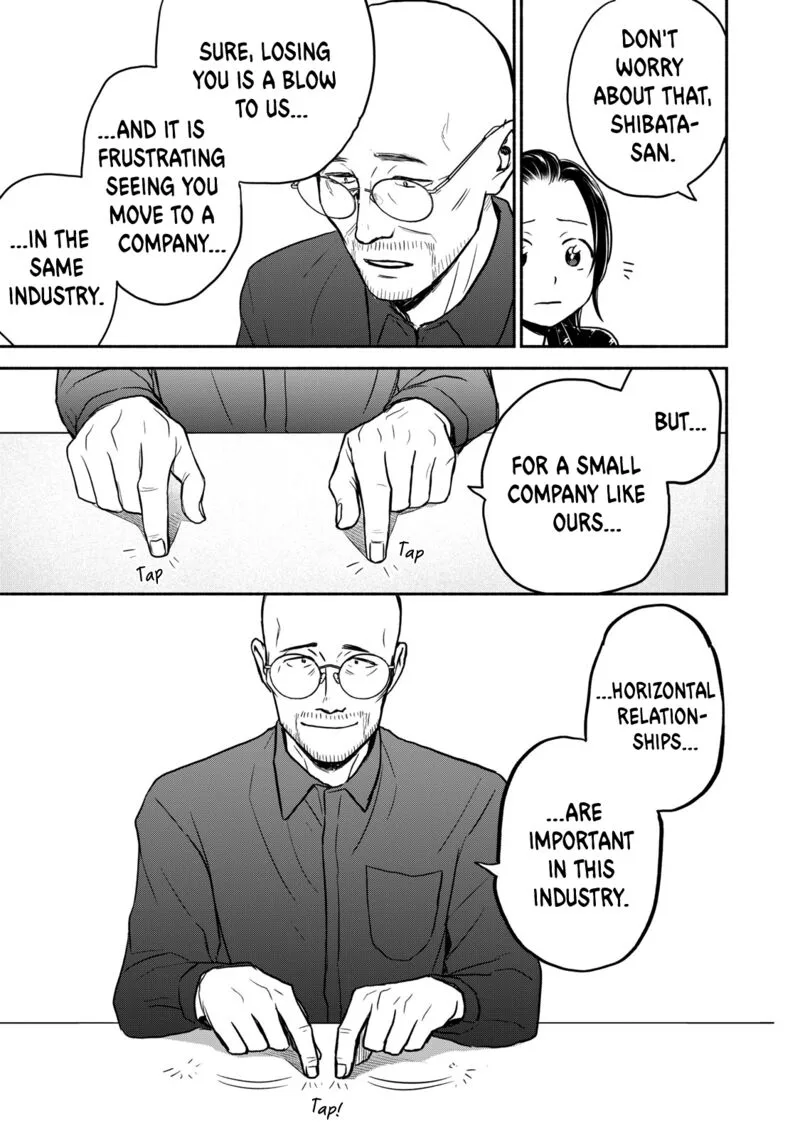 Kasane to Subaru Chapter 42 page 7