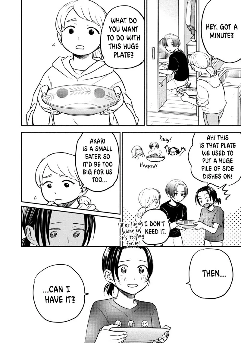 Kasane to Subaru Chapter 42 page 18
