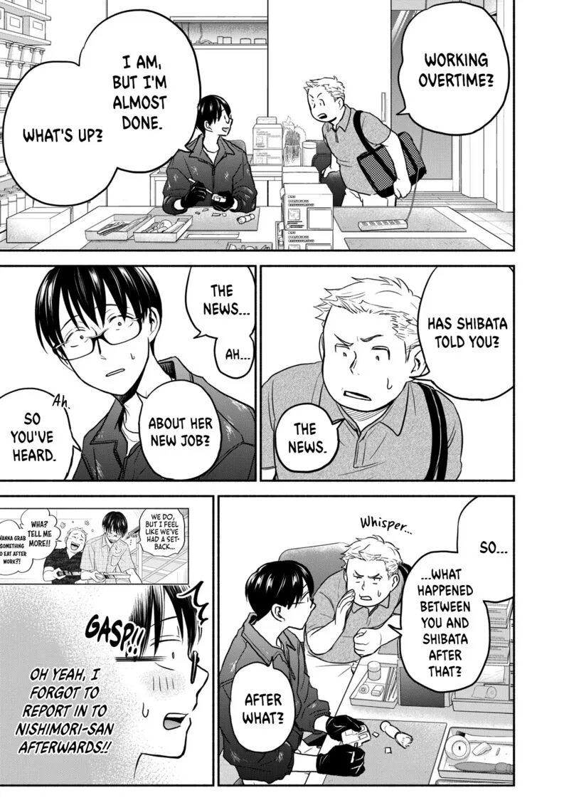 Kasane to Subaru Chapter 42 page 13