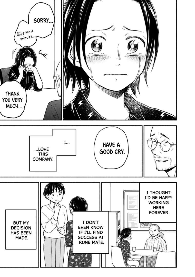 Kasane to Subaru Chapter 42 page 9