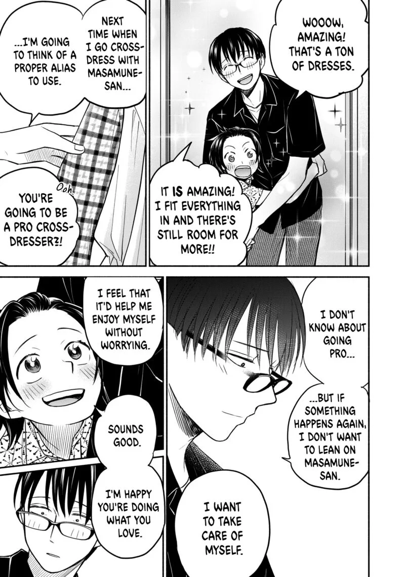 Kasane to Subaru Chapter 42 page 23