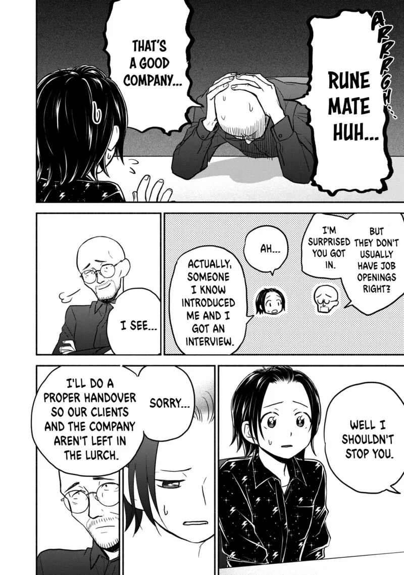 Kasane to Subaru Chapter 42 page 6