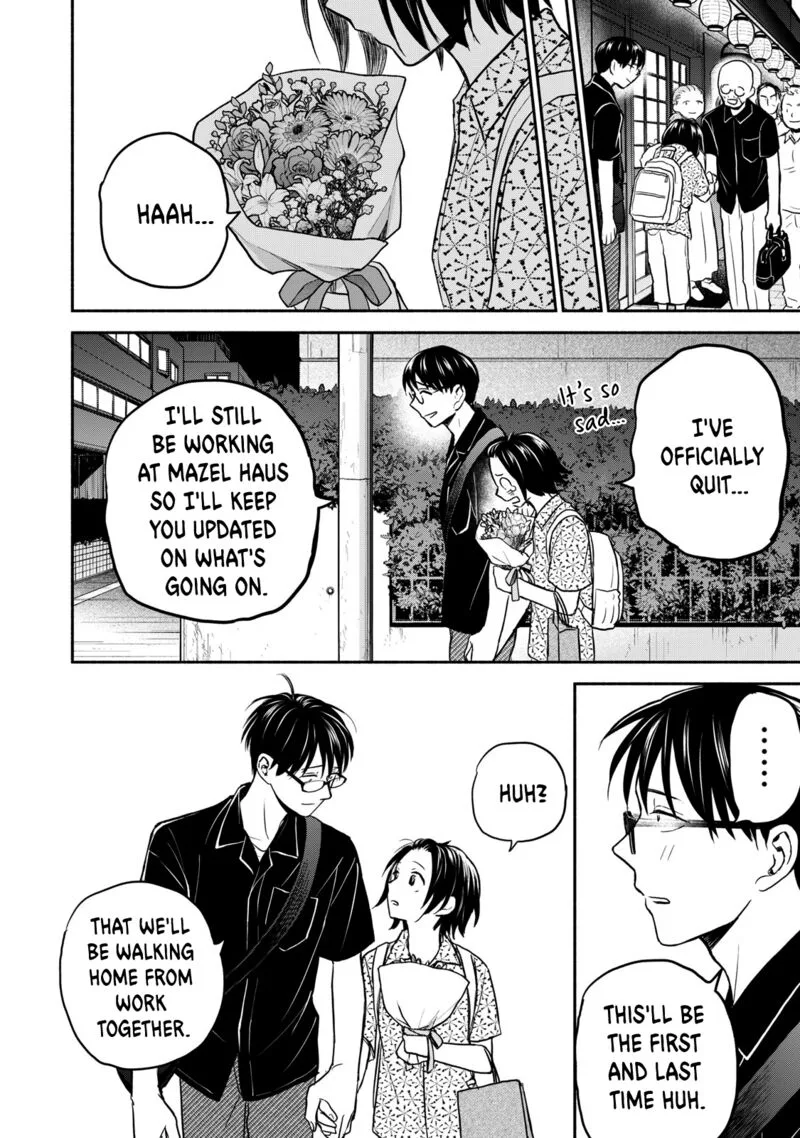 Kasane to Subaru Chapter 42 page 20