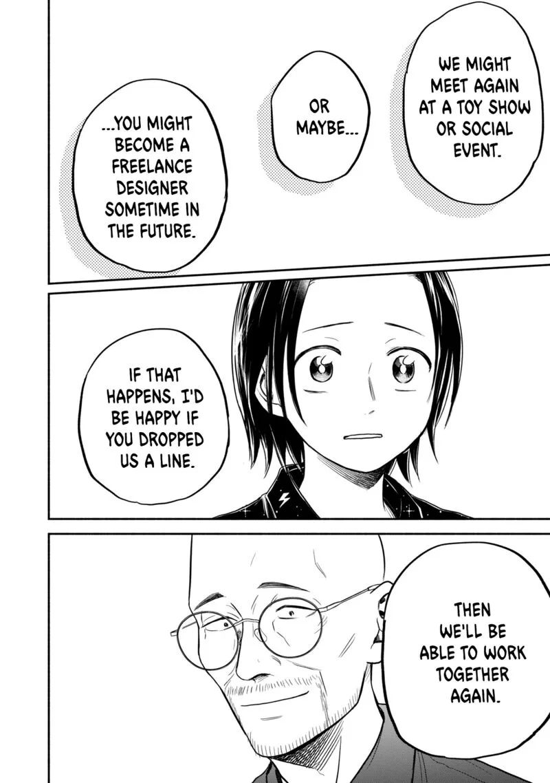 Kasane to Subaru Chapter 42 page 8