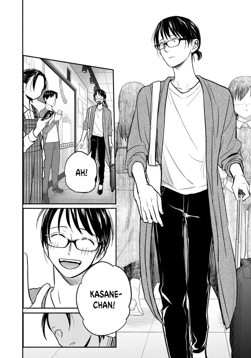 Kasane to Subaru Chapter 43 page 10