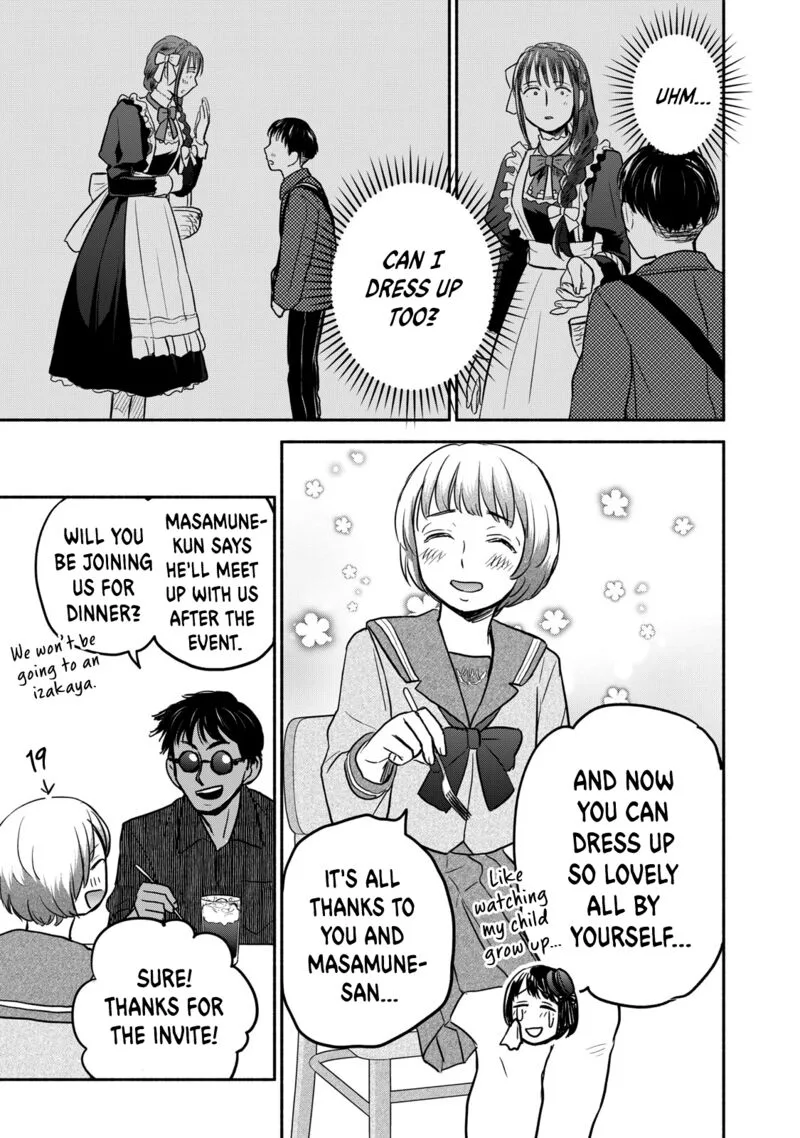 Kasane to Subaru Chapter 43 page 7