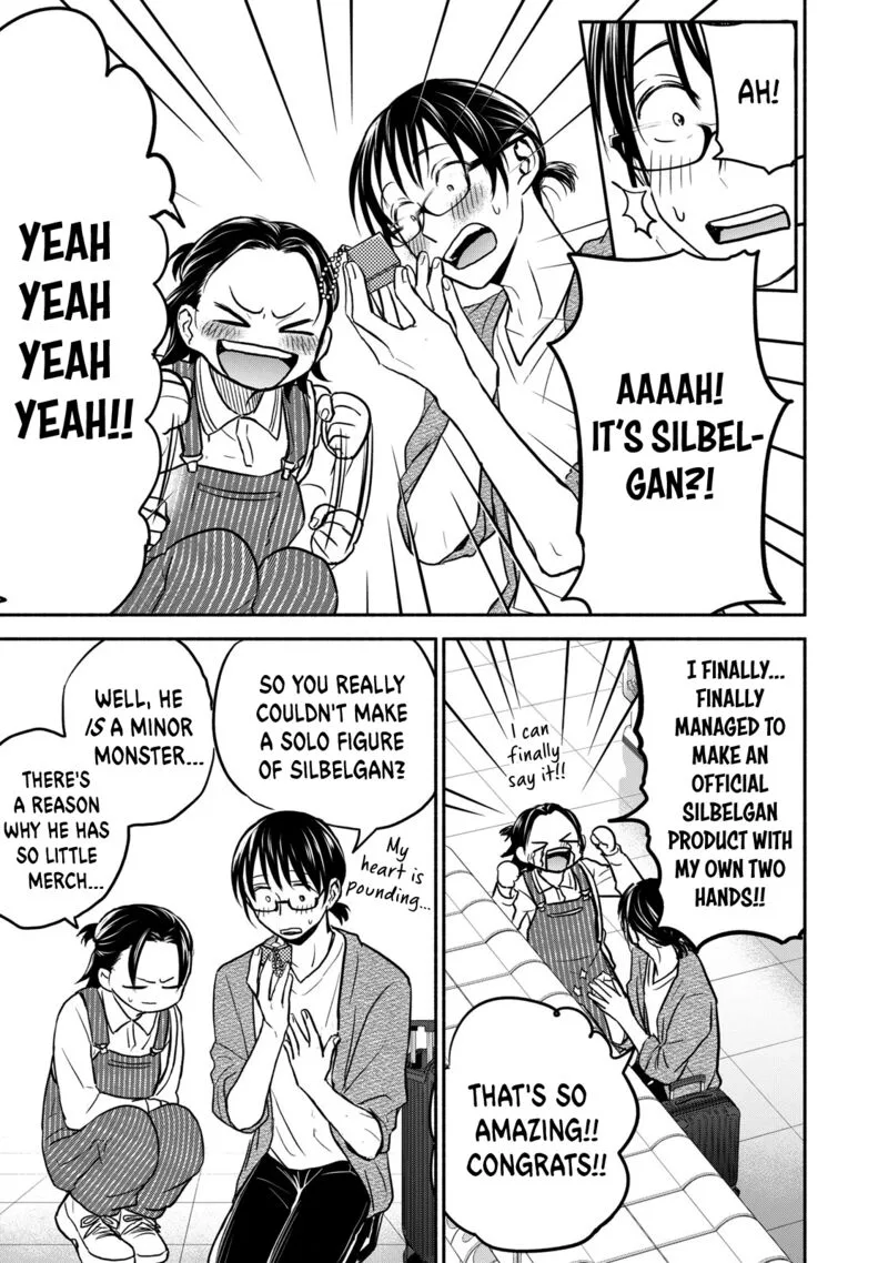 Kasane to Subaru Chapter 43 page 15