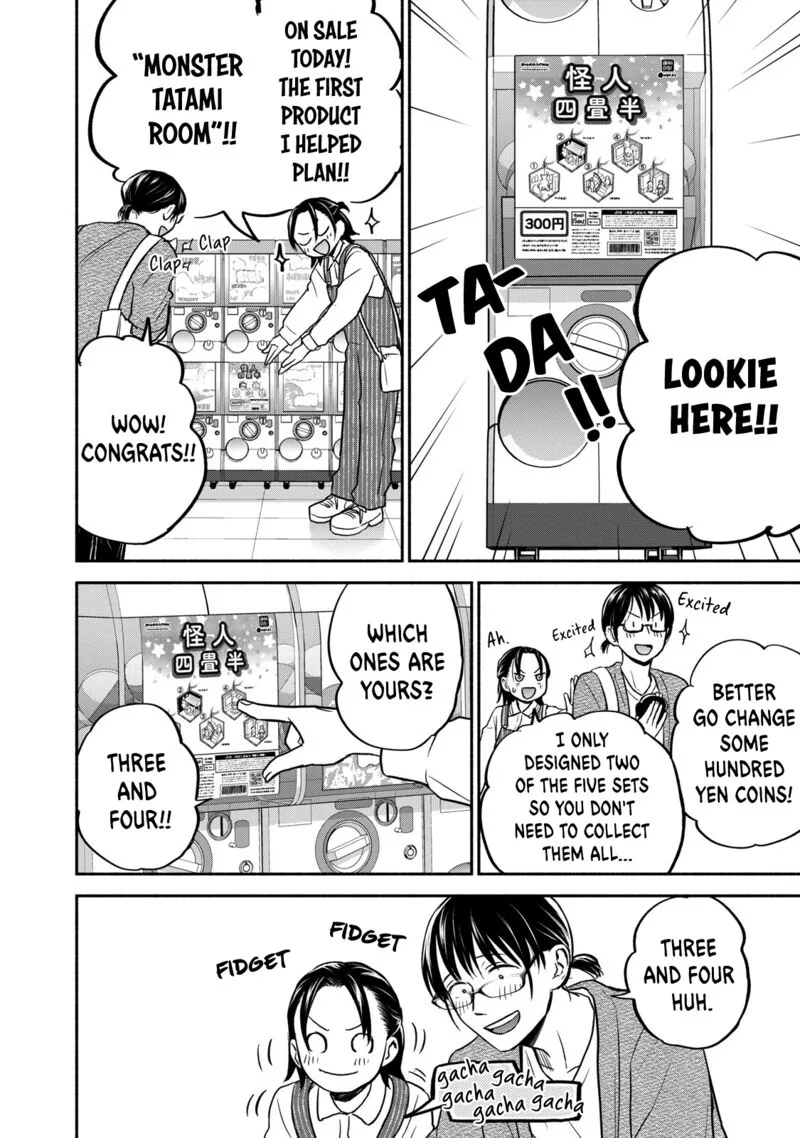 Kasane to Subaru Chapter 43 page 12
