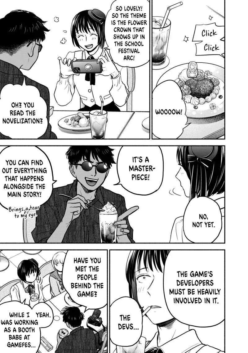 Kasane to Subaru Chapter 43 page 5