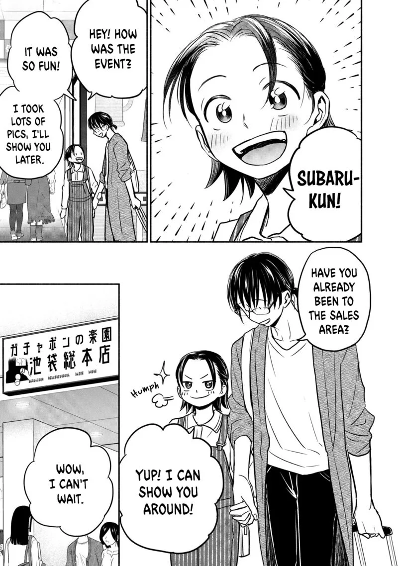 Kasane to Subaru Chapter 43 page 11