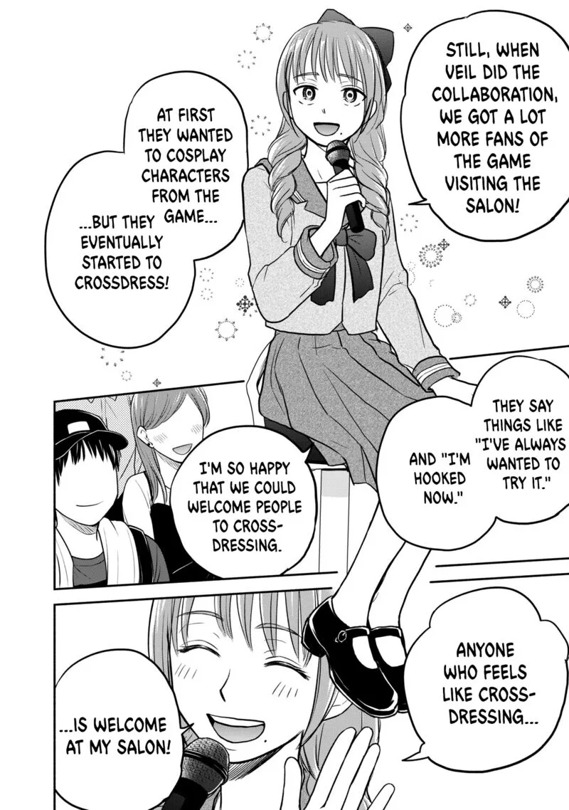 Kasane to Subaru Chapter 43 page 2