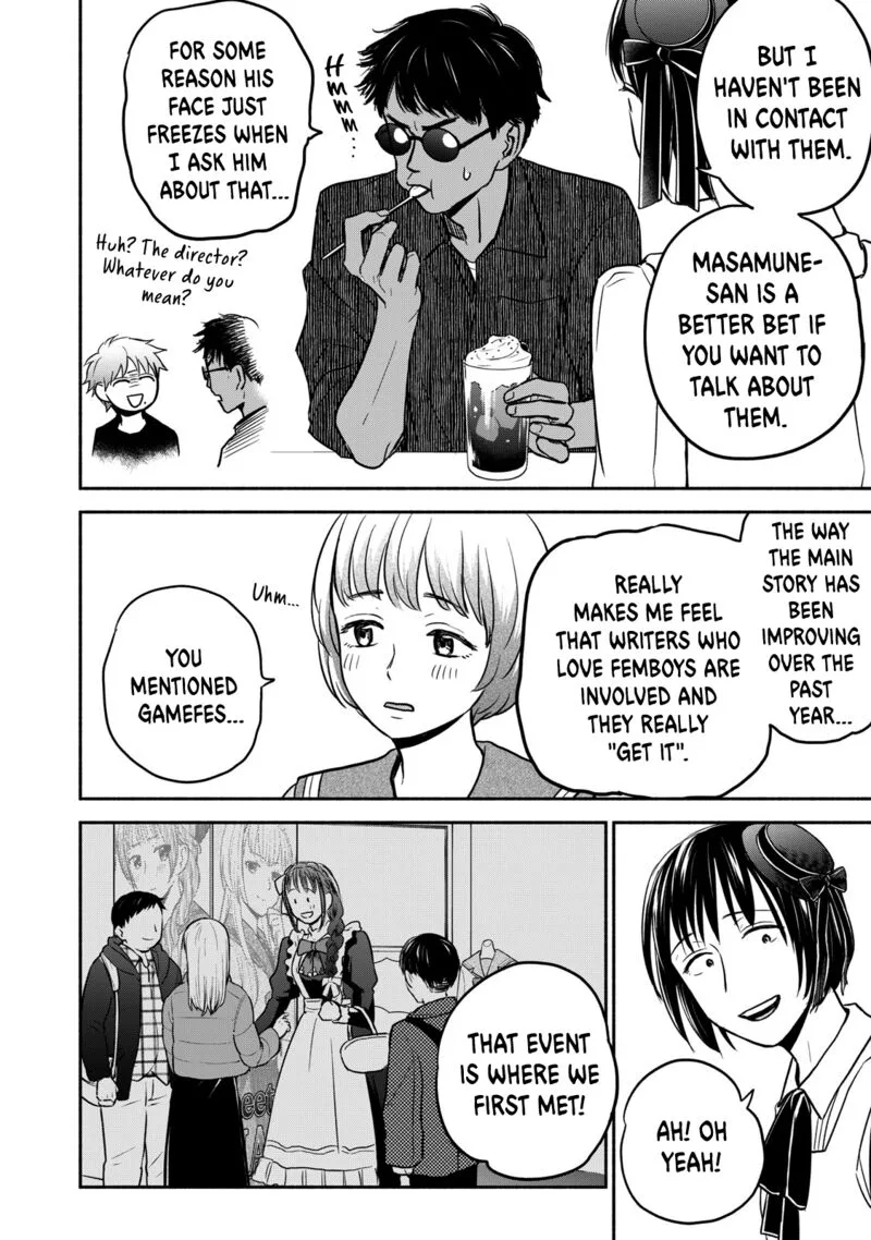 Kasane to Subaru Chapter 43 page 6