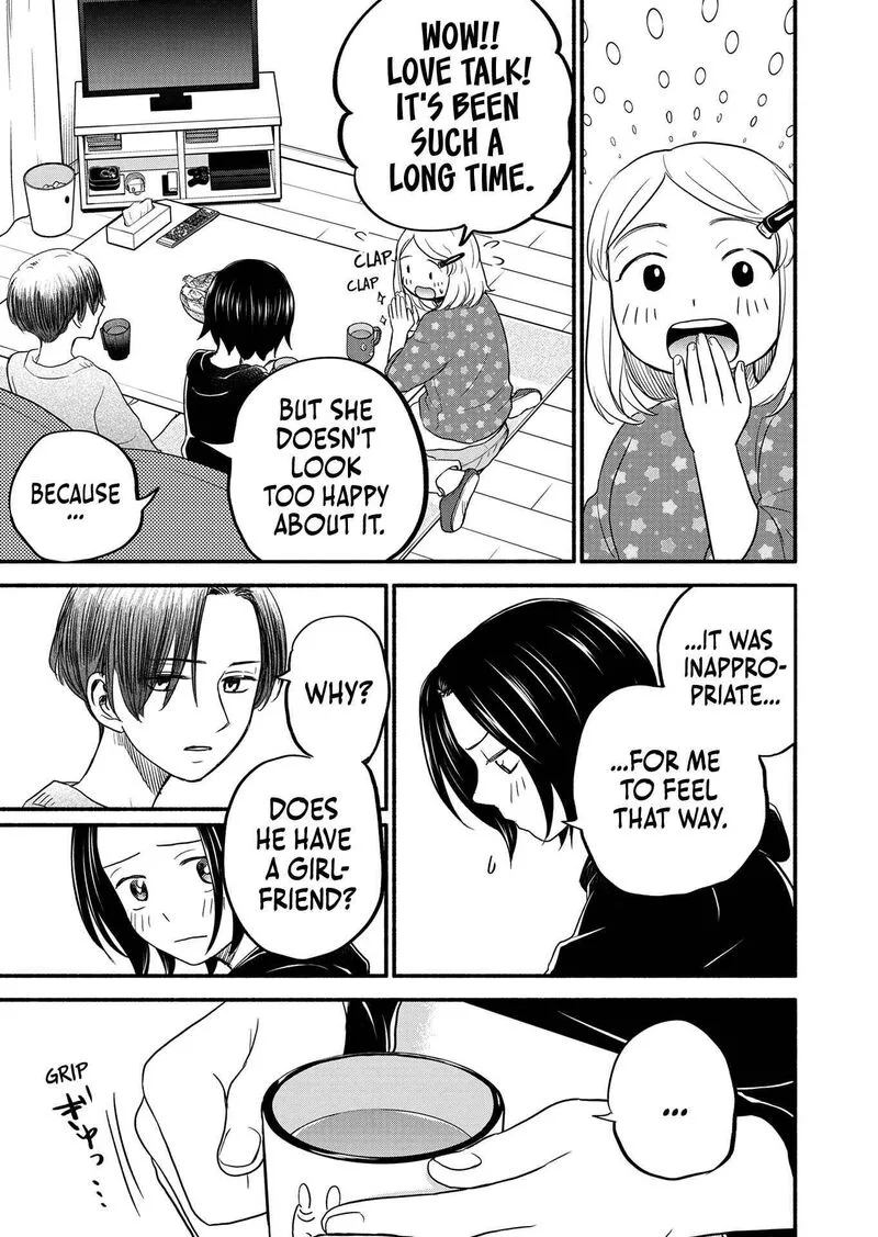Kasane to Subaru Chapter 5 page 11