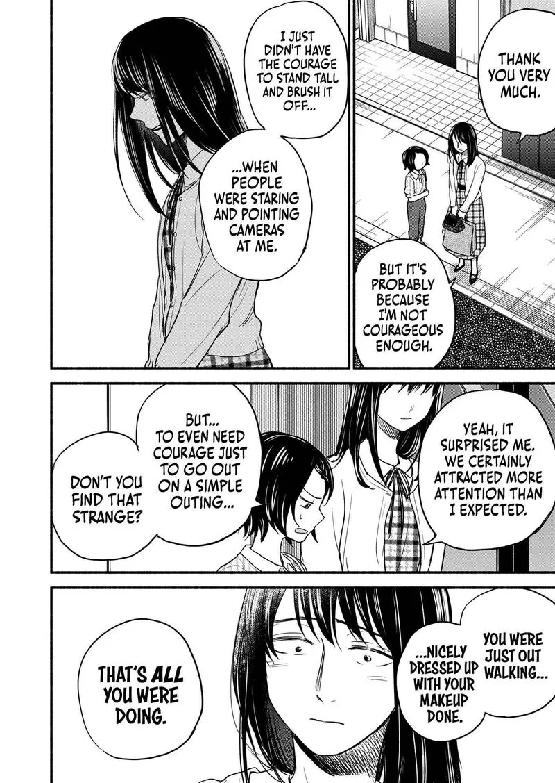 Kasane to Subaru Chapter 5 page 4