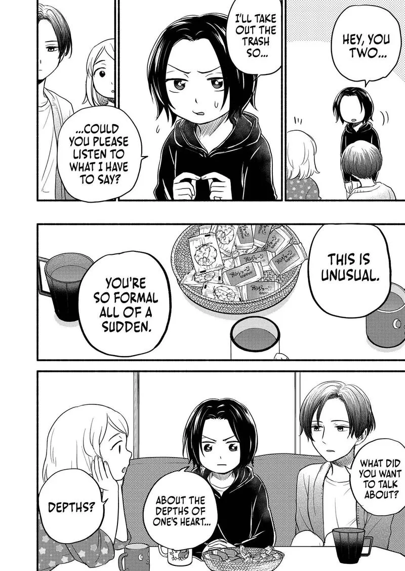 Kasane to Subaru Chapter 5 page 8