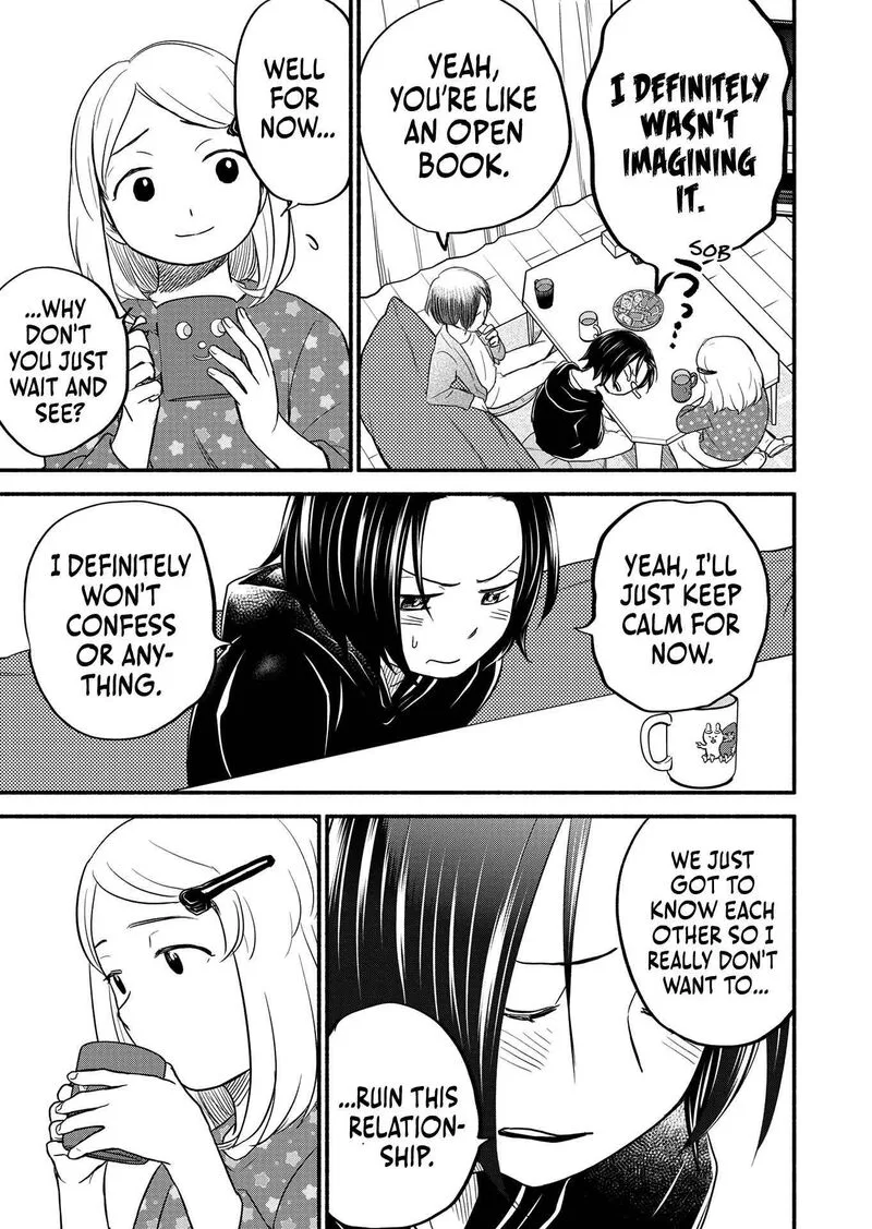 Kasane to Subaru Chapter 5 page 17