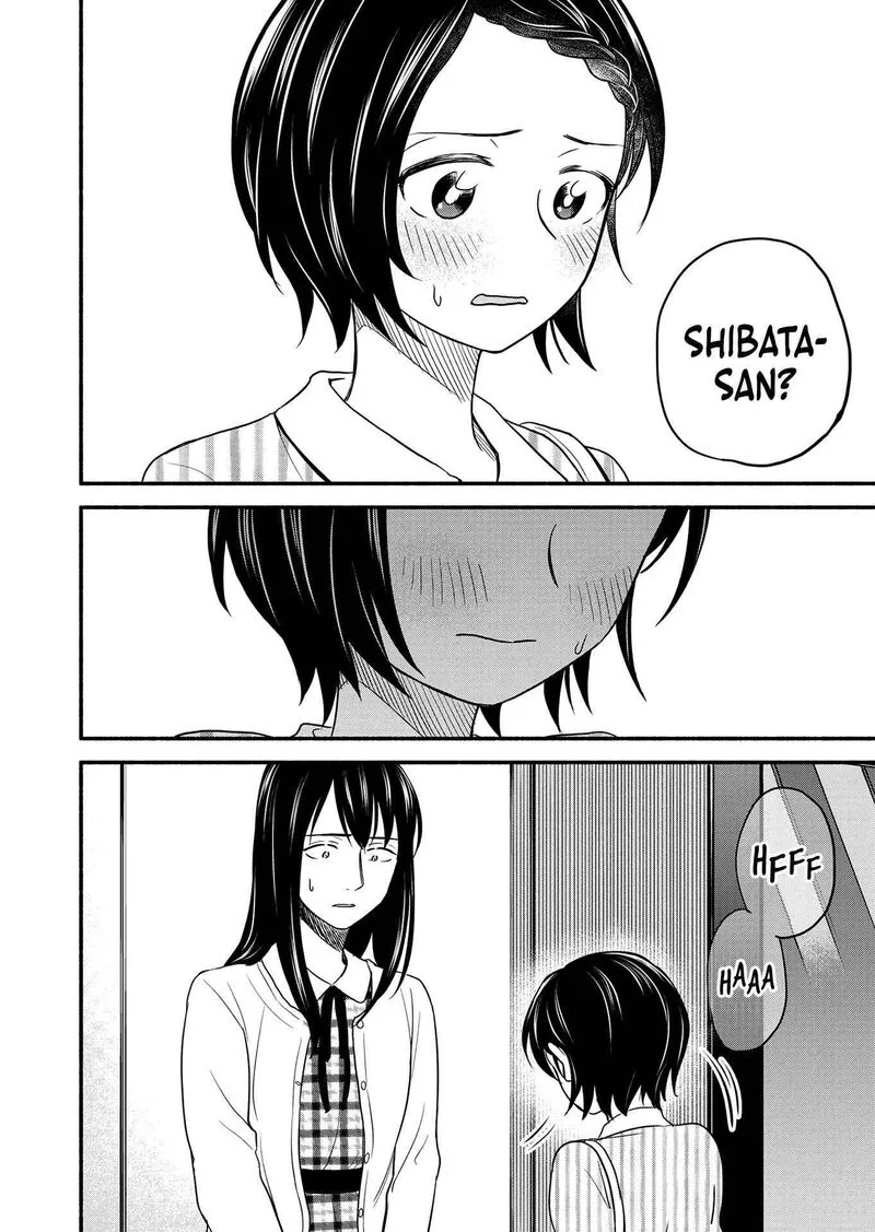 Kasane to Subaru Chapter 5 page 2