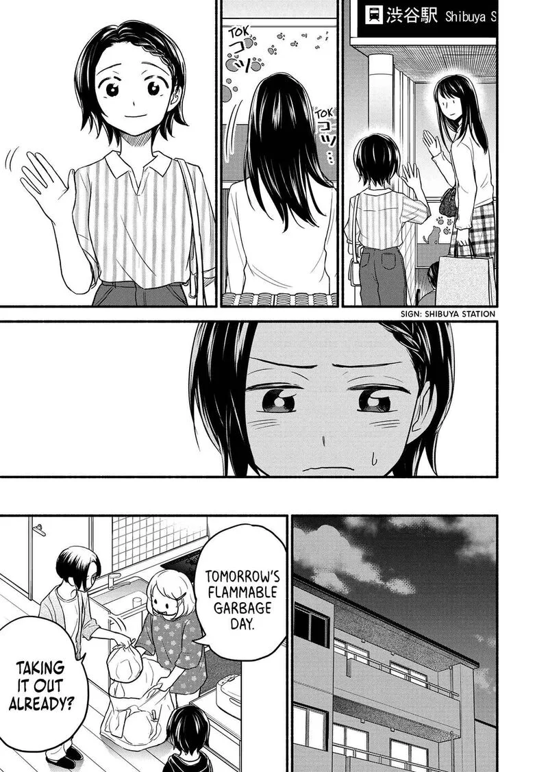 Kasane to Subaru Chapter 5 page 7