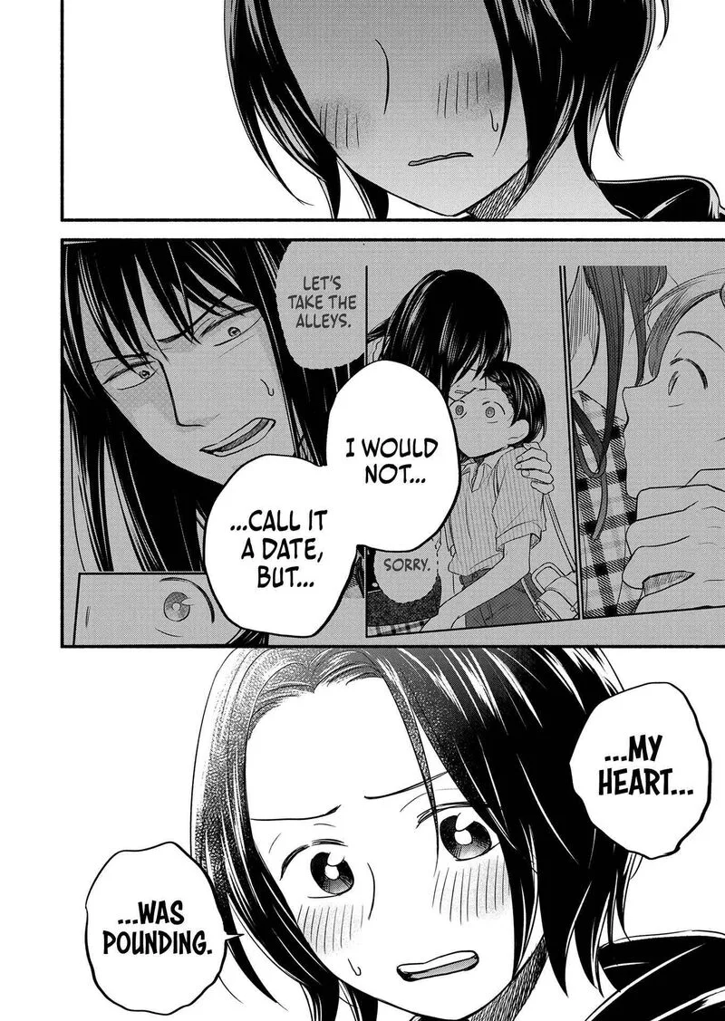 Kasane to Subaru Chapter 5 page 10