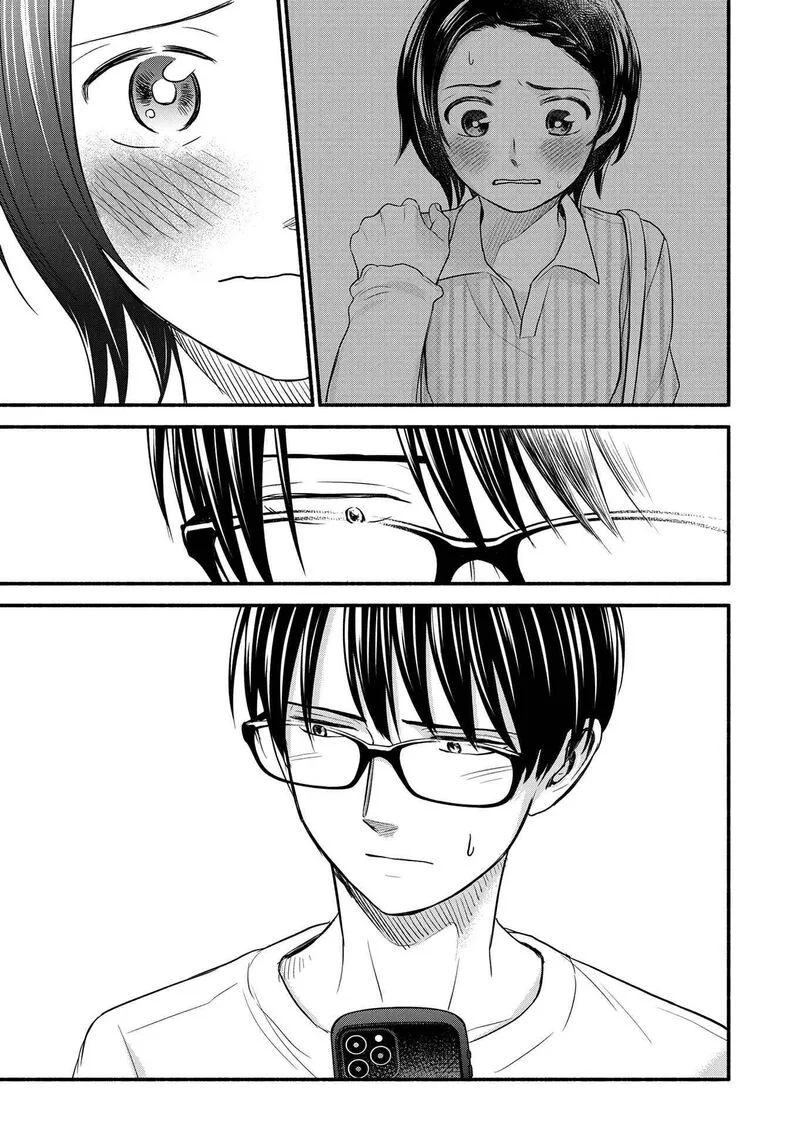 Kasane to Subaru Chapter 5 page 21