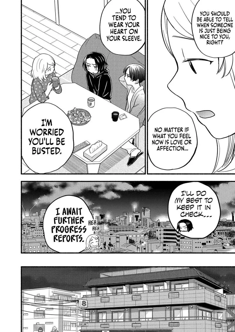 Kasane to Subaru Chapter 5 page 18