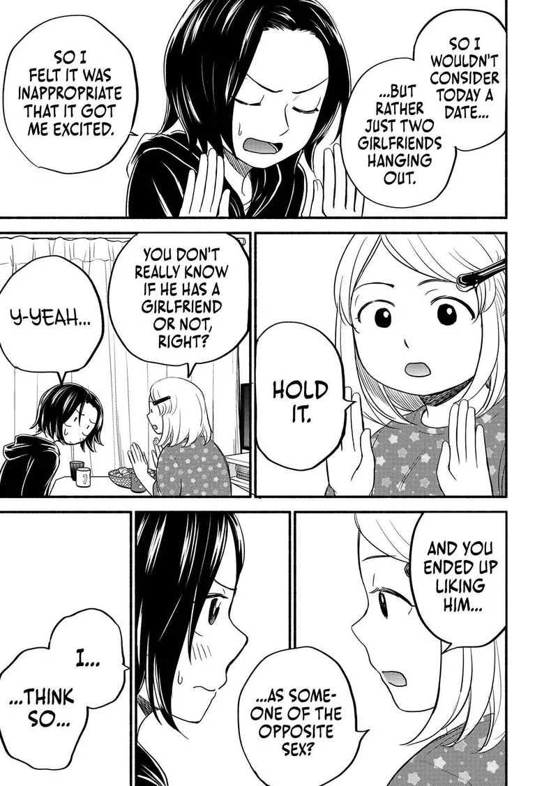 Kasane to Subaru Chapter 5 page 13