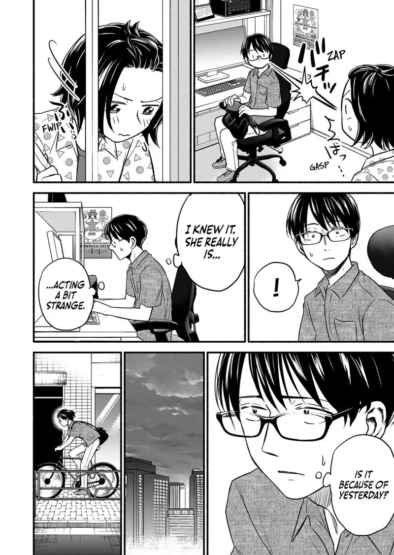 Kasane to Subaru Chapter 6 page 5