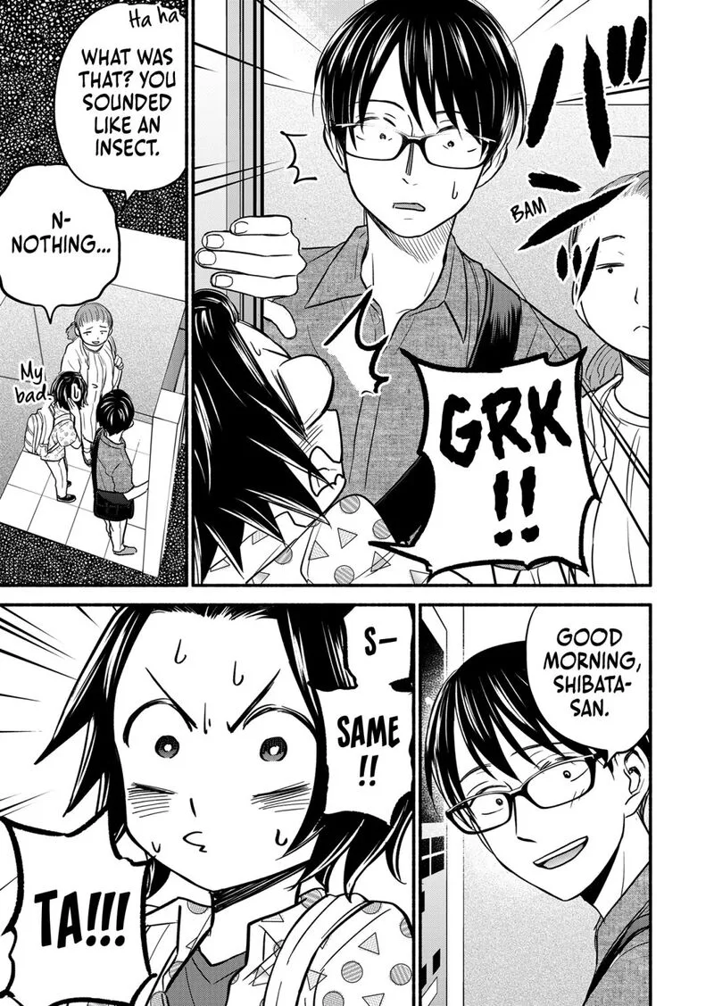 Kasane to Subaru Chapter 6 page 2