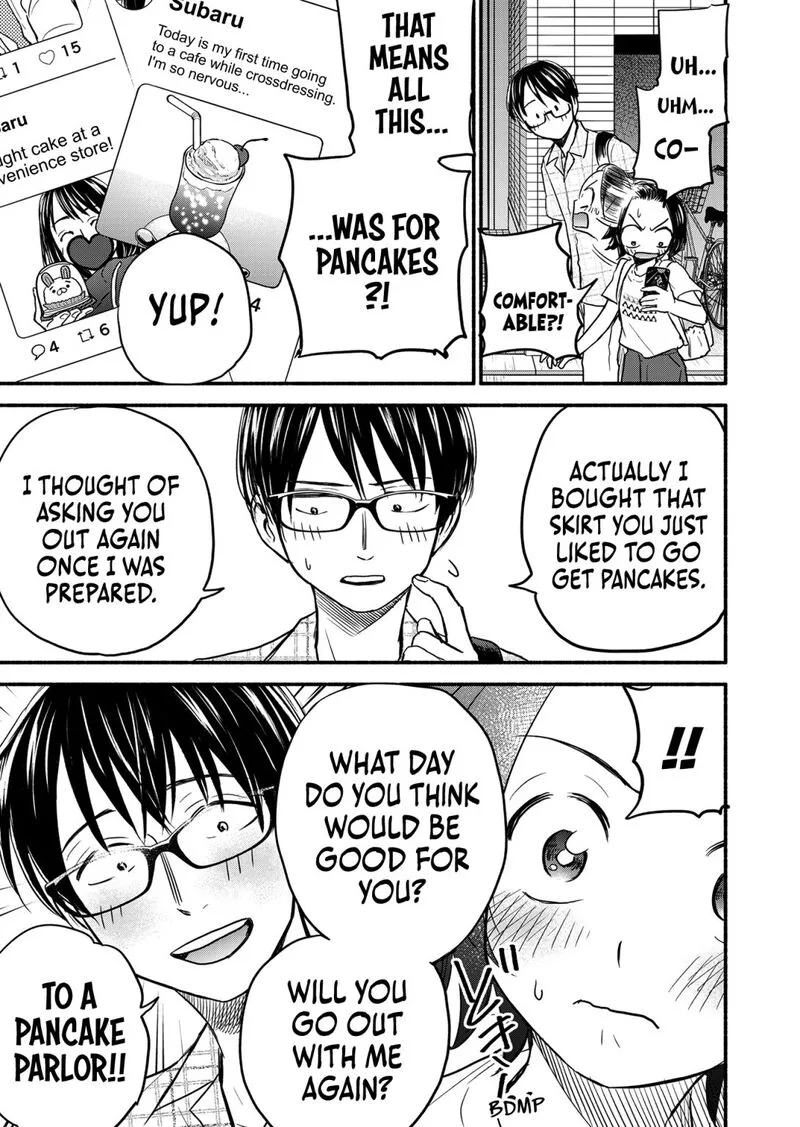Kasane to Subaru Chapter 6 page 18