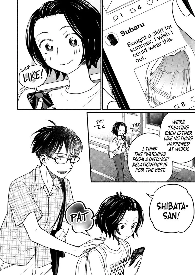 Kasane to Subaru Chapter 6 page 15