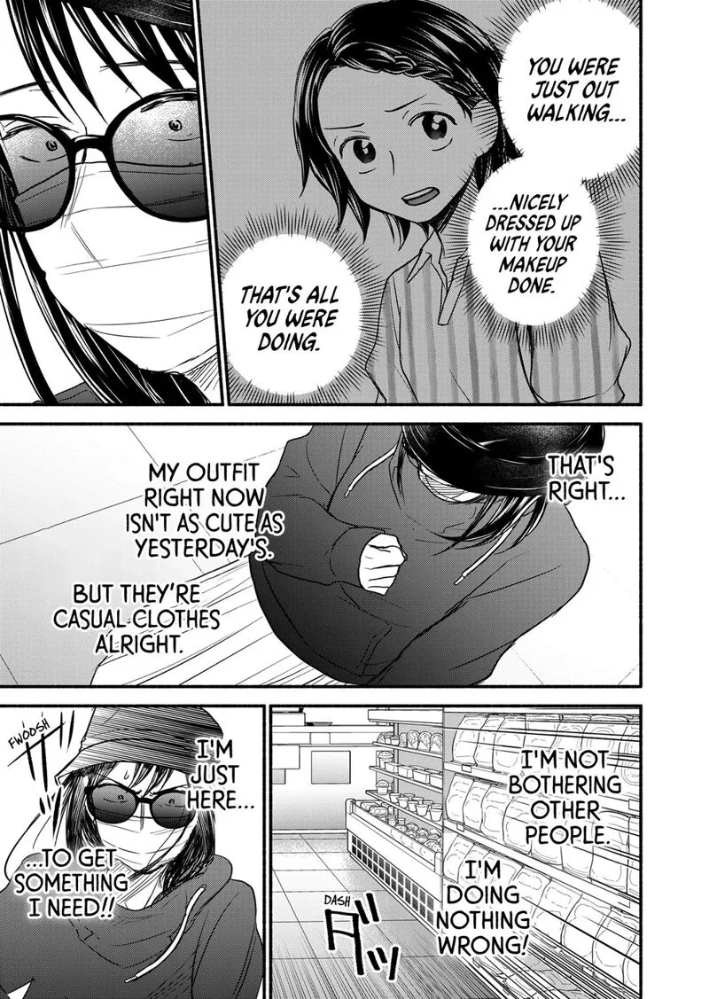 Kasane to Subaru Chapter 6 page 12