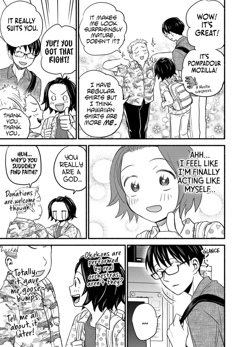 Kasane to Subaru Chapter 6 page 4