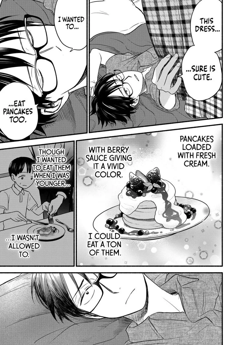 Kasane to Subaru Chapter 6 page 8